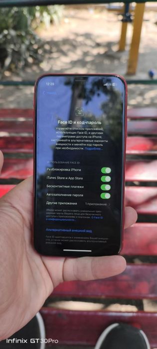 Iphone xr holati idial
