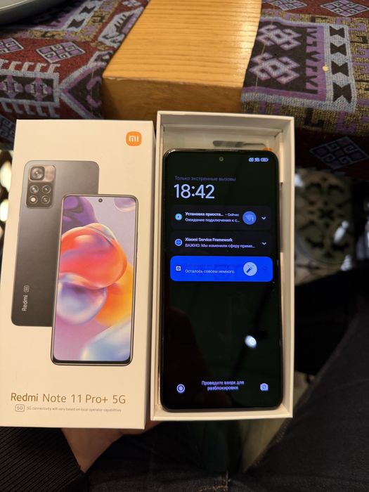 Продам Redmi Not 11 Pro 5G 256G
