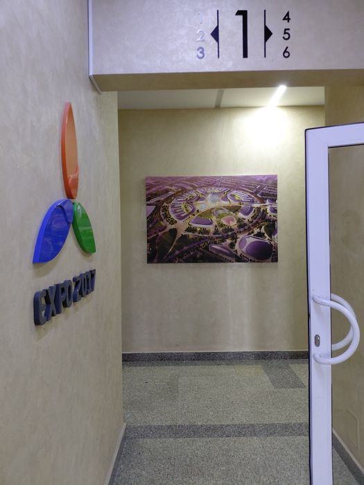 Сдаётся в аренду кабинет