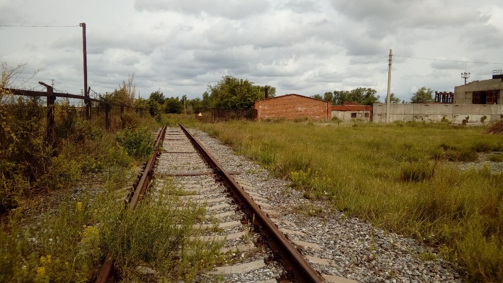 Промбаза,  c   ж\д дорогой , продам.