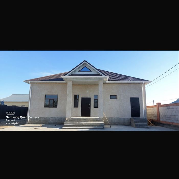 Продается дом . Адрес : САЯХАТ 31/6