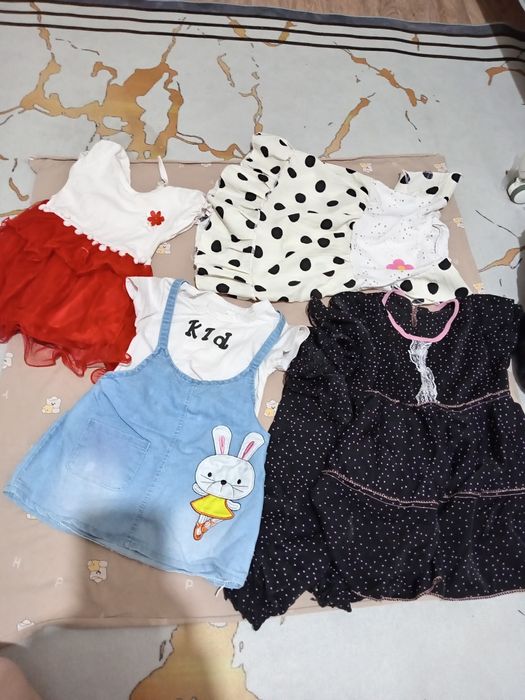 Матырял кійим аяқ кійим