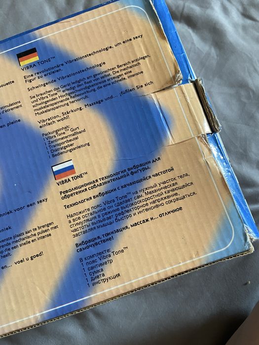 Продам массажер для тела Vibra tone