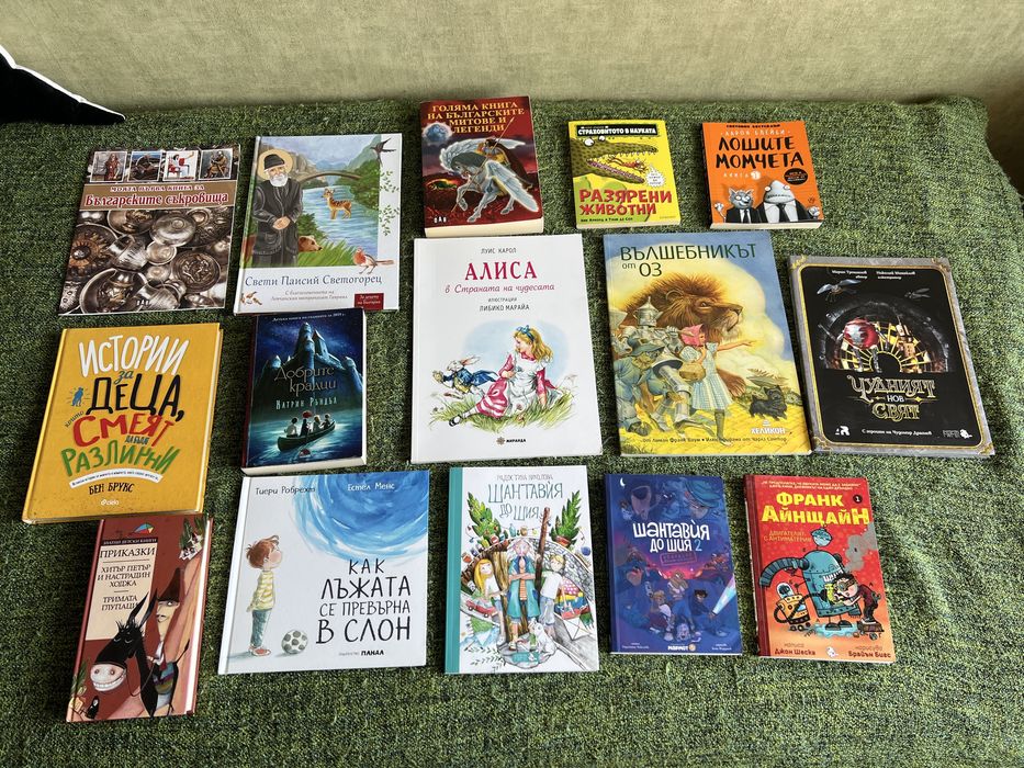 Детски книги- различни издателства