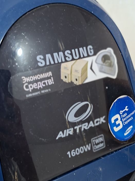 Продам пылесос Самсунг