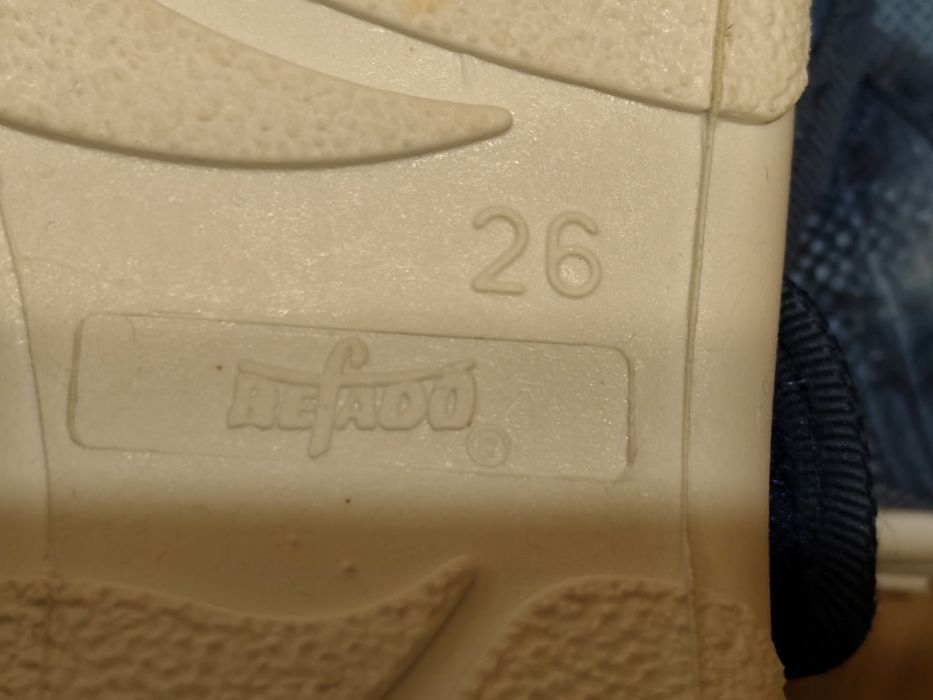 Детски пантофи Befado