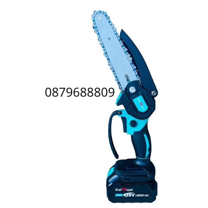 Акумулаторен Трион за Клони, 15 см шина, / 36V, 8Ah /