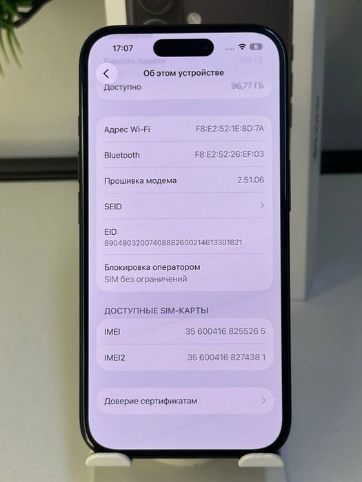 iPhone 16 128gb / Nano-sim / Akb