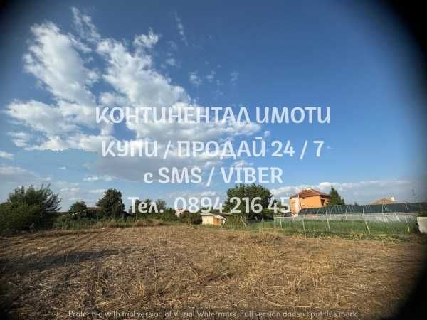 Продава се Парцел в с. Цалапица, Област Пловдив - 1400 кв.м за 37 €/кв.м - Снимка #3