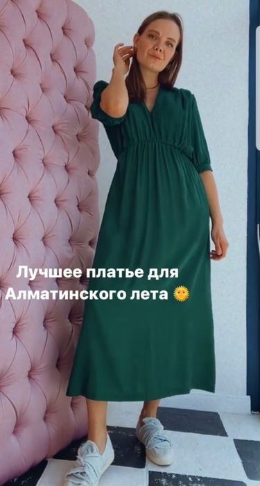 Платье REDCROW лето, вискоза, S, новое