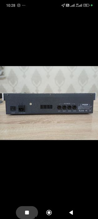 Динакорд 2 версия пулт янги