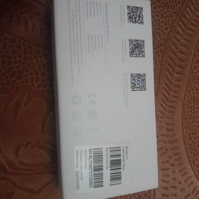 Продам смартчасы