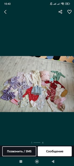 Детские вещи на девочку