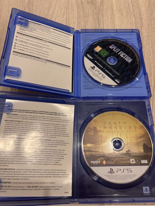 Продам игры на PS5