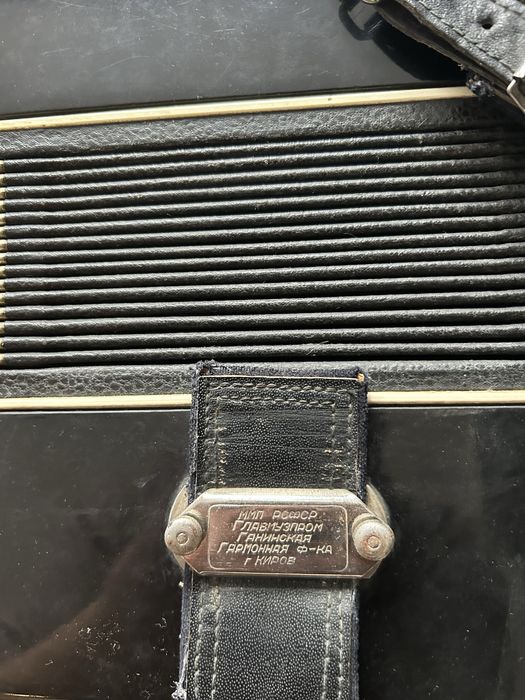 Продам Баян ВОСТОК