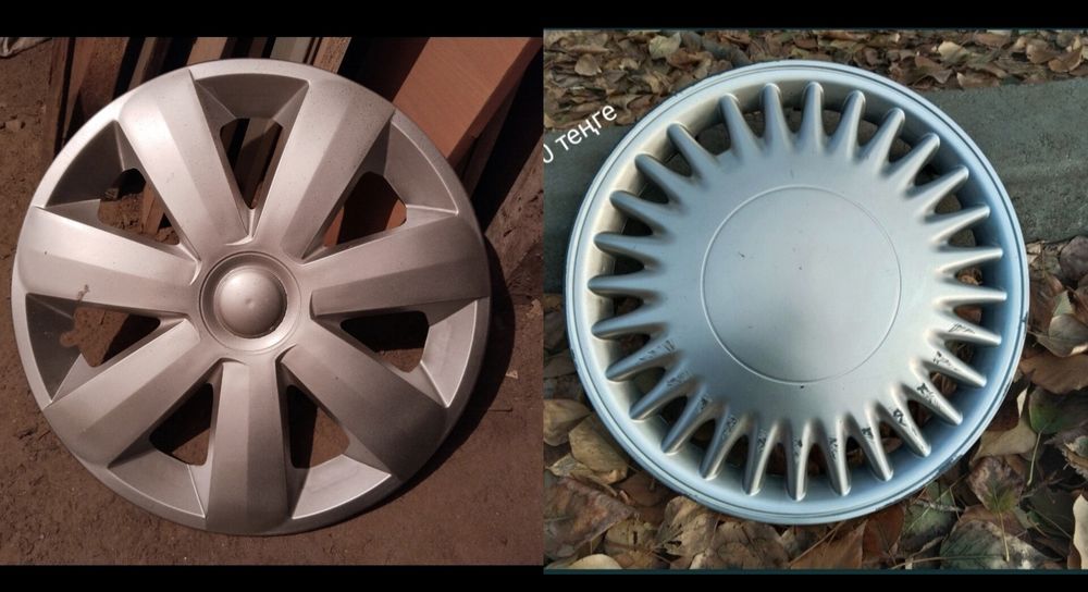 Колпаки r15 и r14