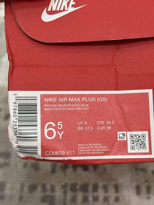 Кроссовки Nike Air Max Plus Tn