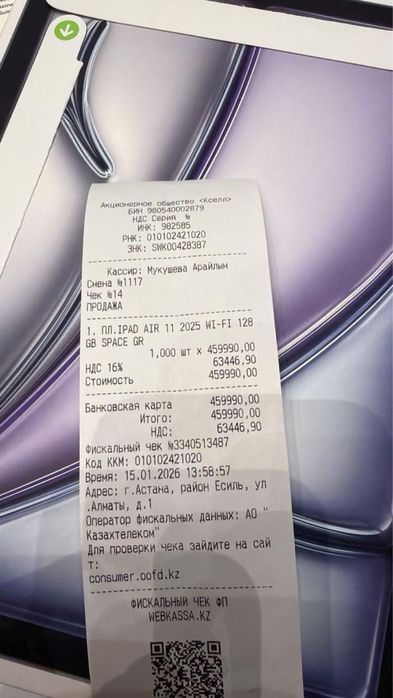 Продам Ipad Air 11