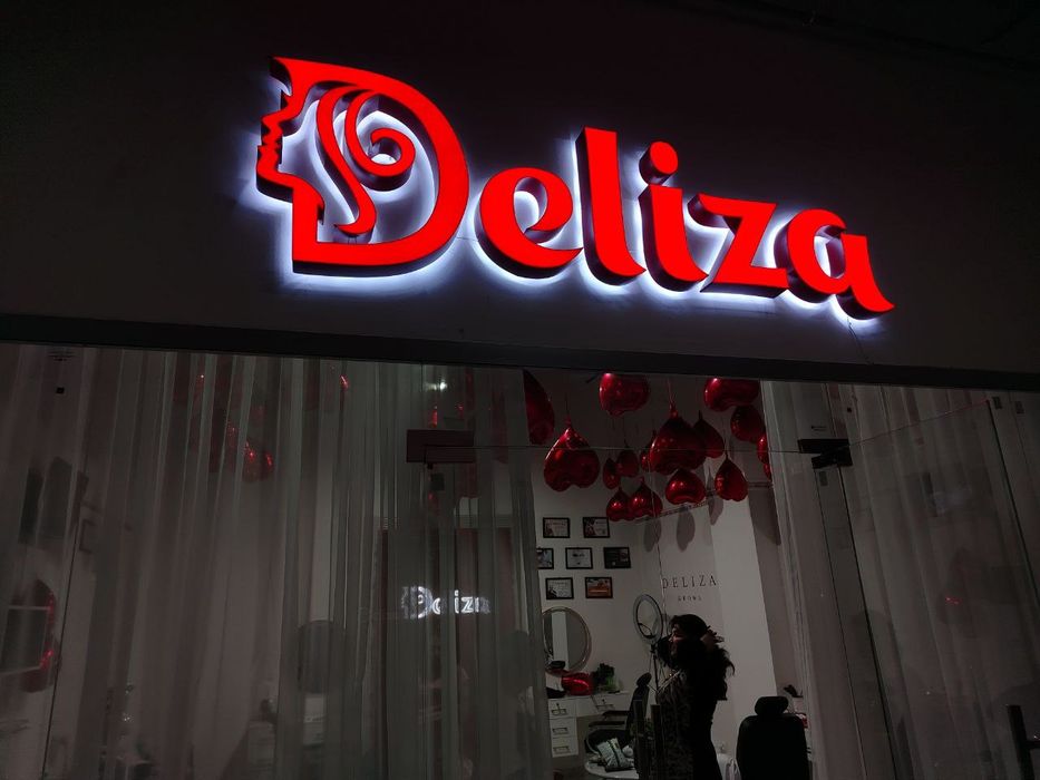 Ташқи реклама хизматлари