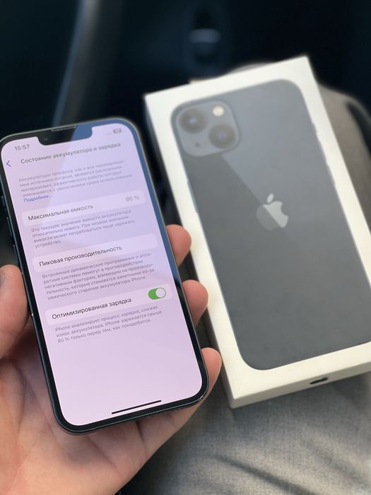 iPhone 13 128GB емкость 86%