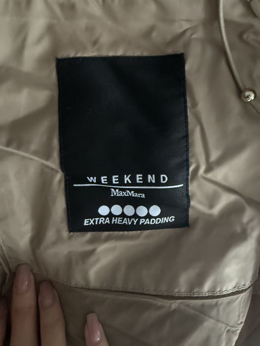 Пуховик MaxMara Weekend