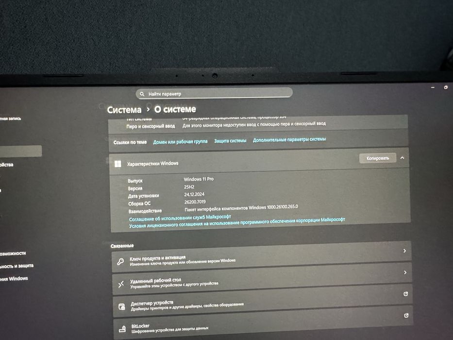 Asus tuf gaming f15