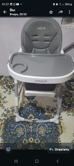 Стулчик детский  для кормление