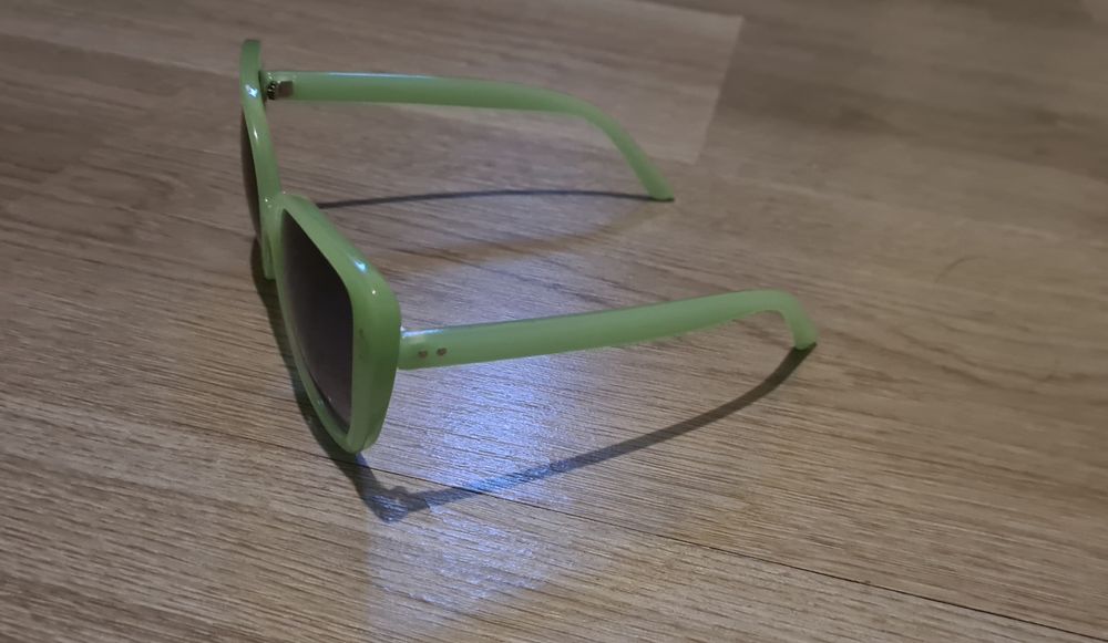 Слънчеви очила с UV защита