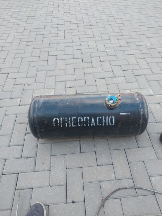 Газ балон 50 литра
