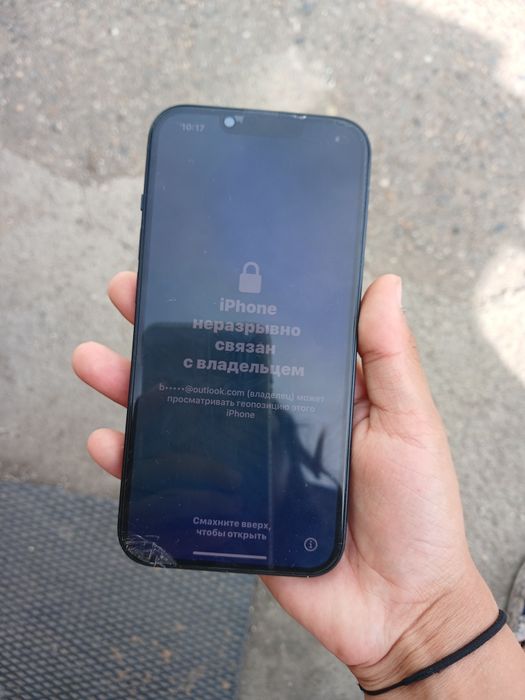 iPhone 13, на 128 гигабайт