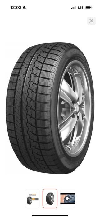 Шины в комплекте 215-60-R16