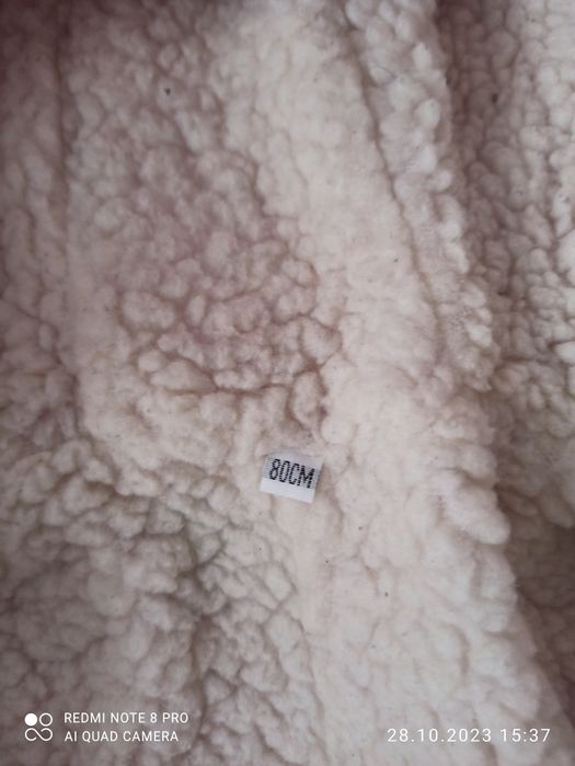 Комбенизон зима - осень.