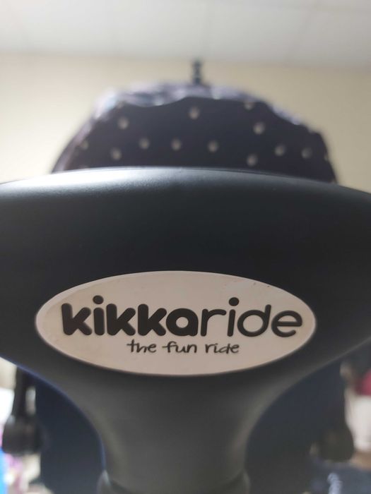 Триколка за момче