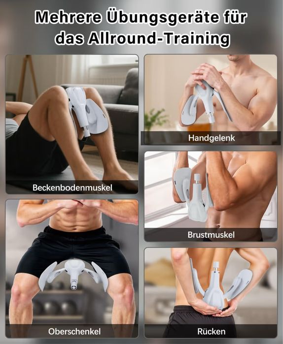 Тренажор за тазово дъно и вътрешни бедра