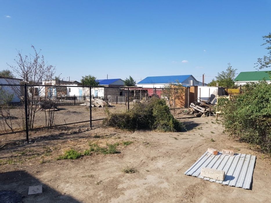 Продажа или обмен недвижимости