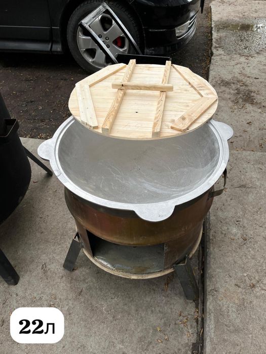 22л казан комплект