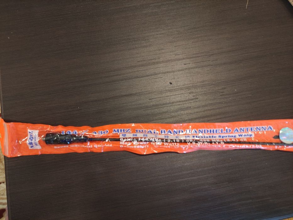 Антенна двухдиапазонная Nagoya