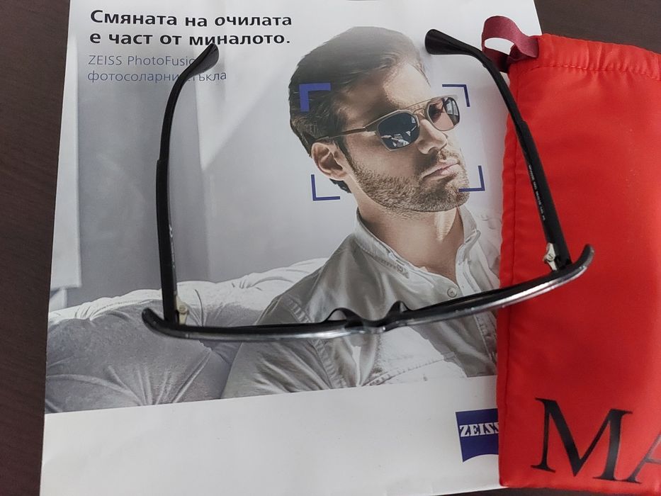 Чисто нови маркови оригинални слънчеви очила Max&Co модел лято 2025