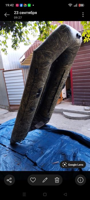 Лодка  HELIOS28M