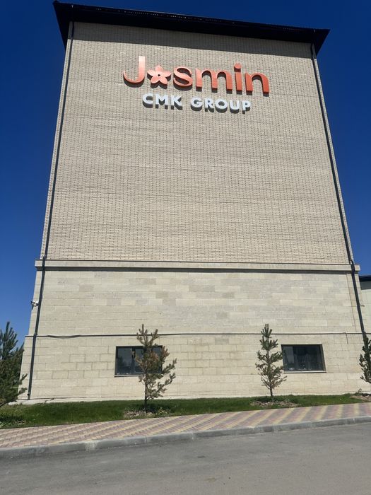 Сдаю в аренду