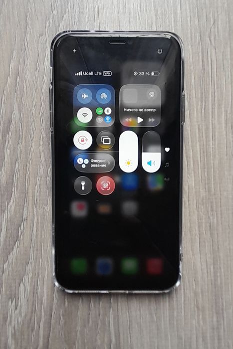 Iphone 11 ochilmagan