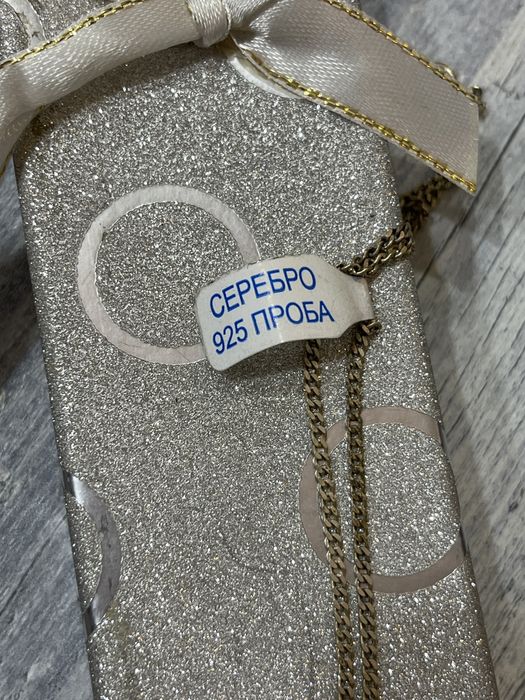 крестик серебрянный