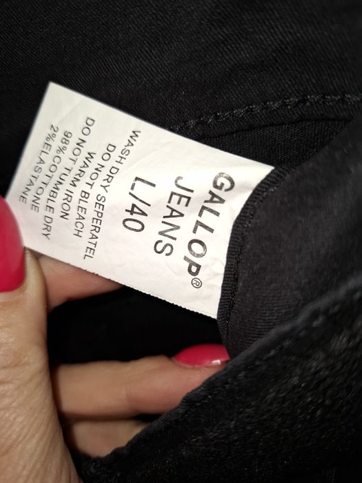 Пролетен черен панталон