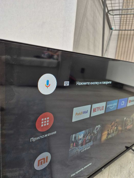 81см СМАРТ ТВ вайфай интернет