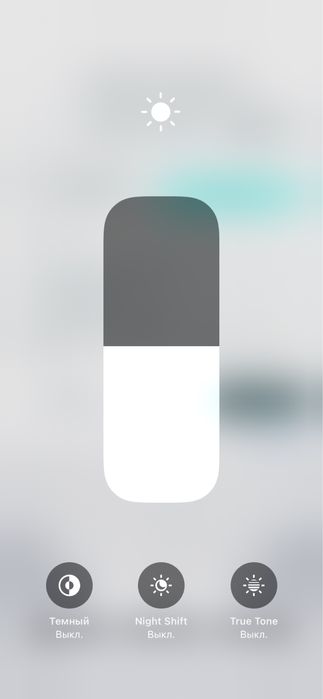 “Srochna” 12 pro 128gb  87 yomkst