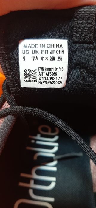 Adidasi adidas terrex 275 originali marime 41 1/3 26cm