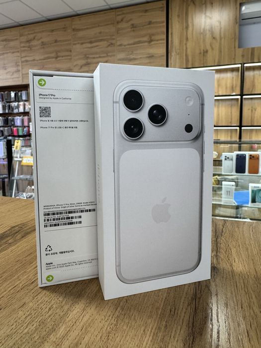 Iphone 17 pro 256 sim