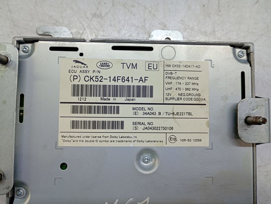Modul navigatie CK52-14F641-AF Land Rover Range Rover 4 (2012 - 2017) 3.0 tdv6 306DT 3.0 tdv6 306DT
