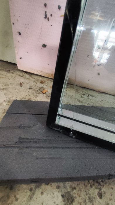 Подарявам Троен стъклопакет