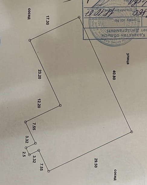 Продается частный дом